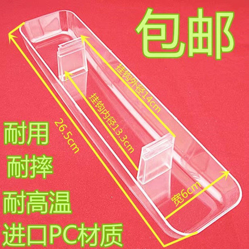 通用小鸭神州村田华尔顿油杯图片