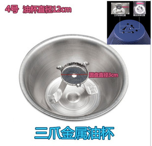 M318 康宝通用不锈钢油杯油烟机油网CXW M312 M335 过滤网接 200