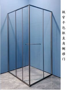 极简侧移门直角L形淋浴房内飞方形玻璃干湿分离隔断卫生间侧滑门