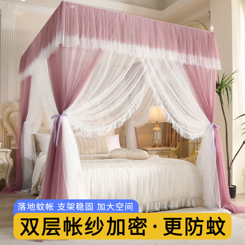 宫廷落地蚊帐家用卧室2022高级