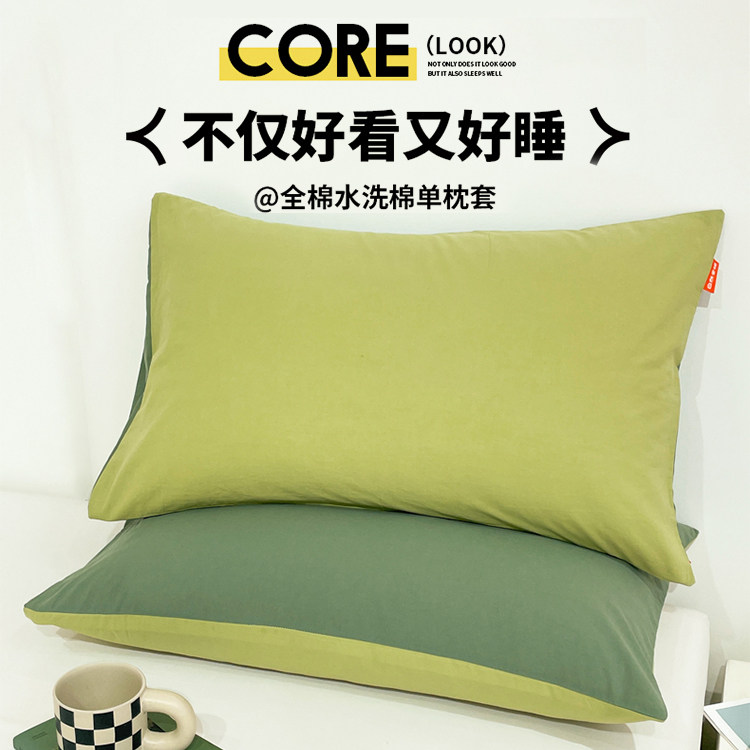 纯棉枕头套48x74cm一对装家用全棉纯棉夏季单个内胆儿童2025新款