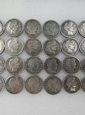 仿古做旧美国银元硬币1892-1915年OPSD版理发师纪念币全套2.5cm