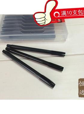 上通加长先端丝锥全磨制特长丝攻m3m4m5m6x100Lm8m10m12x120L