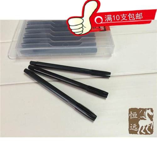 丝攻加长丝锥全磨制上通特长丝攻