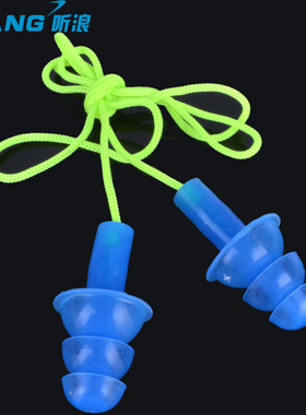 听浪 2025新款防水耐用螺旋形设计耳塞 预防进水游泳装备 TLES01