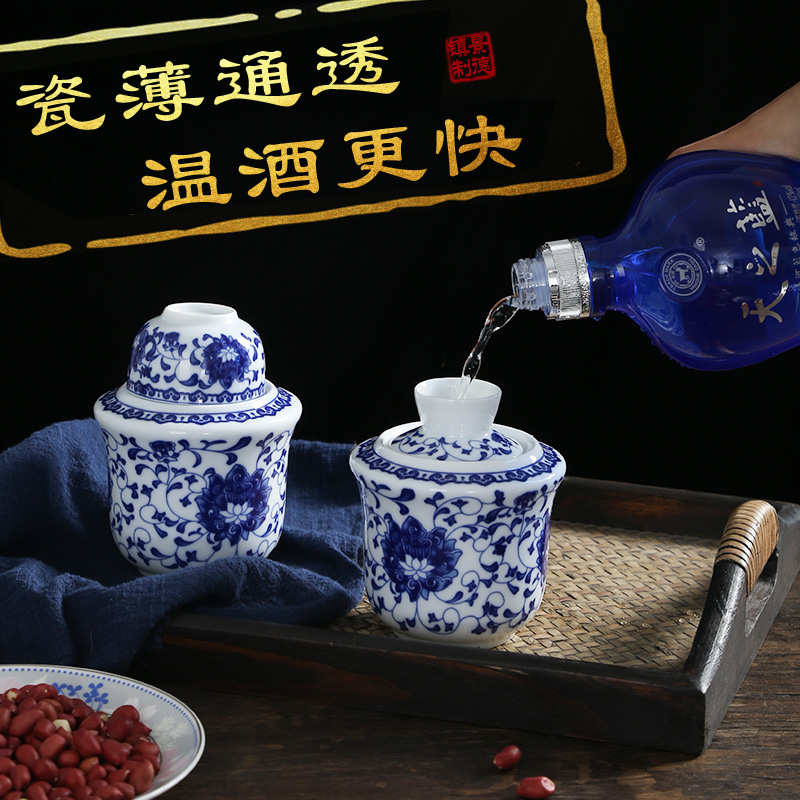 温酒器烫酒壶家用陶瓷老式中国风酒具套装烈酒黄酒白酒杯热温酒壶 Изображение 1 温酒器烫酒壶家用陶瓷老式中国风酒具套装烈酒黄酒白酒杯热温酒壶 Изображение 1