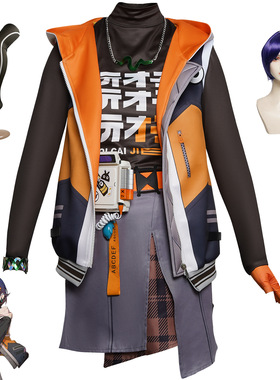 绝区零cos服绝区零绳匠铃哲cosplay衣服动漫游戏角色舞台演出服