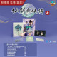 steam 仙剑奇侠传七 仙剑奇侠传7 PC游戏 豪华版 标准版 方块 激活码 实物 仙剑 仙剑7