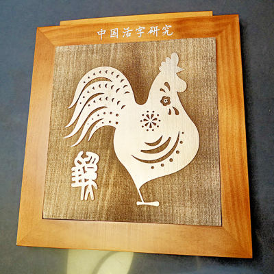 十二生肖模具拓印版手工DIY材料