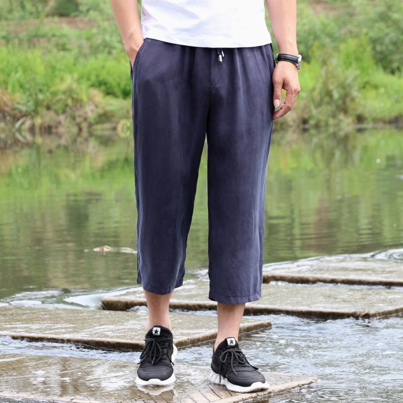 夏季铜氨丝薄款九分裤