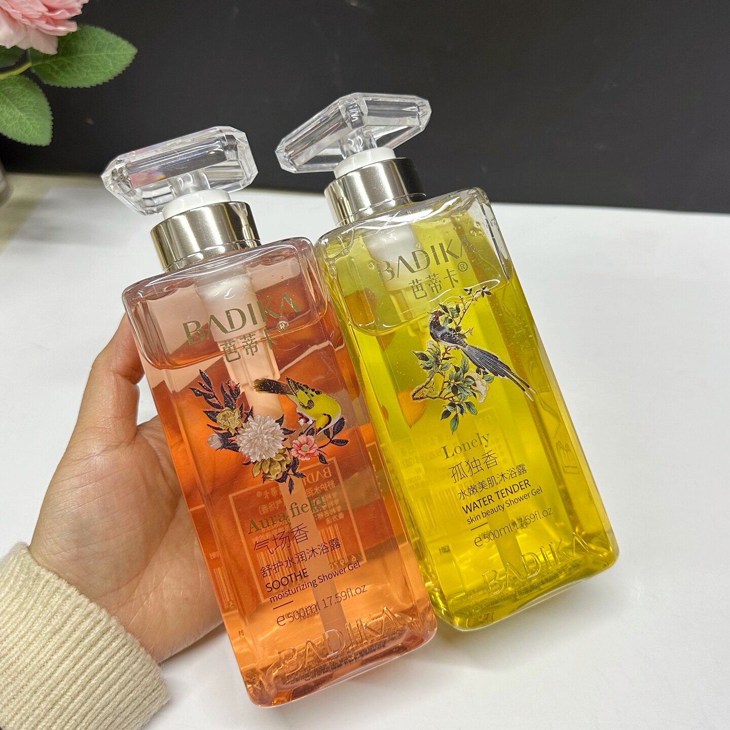 植物水润沐浴露温和清洁持久留香