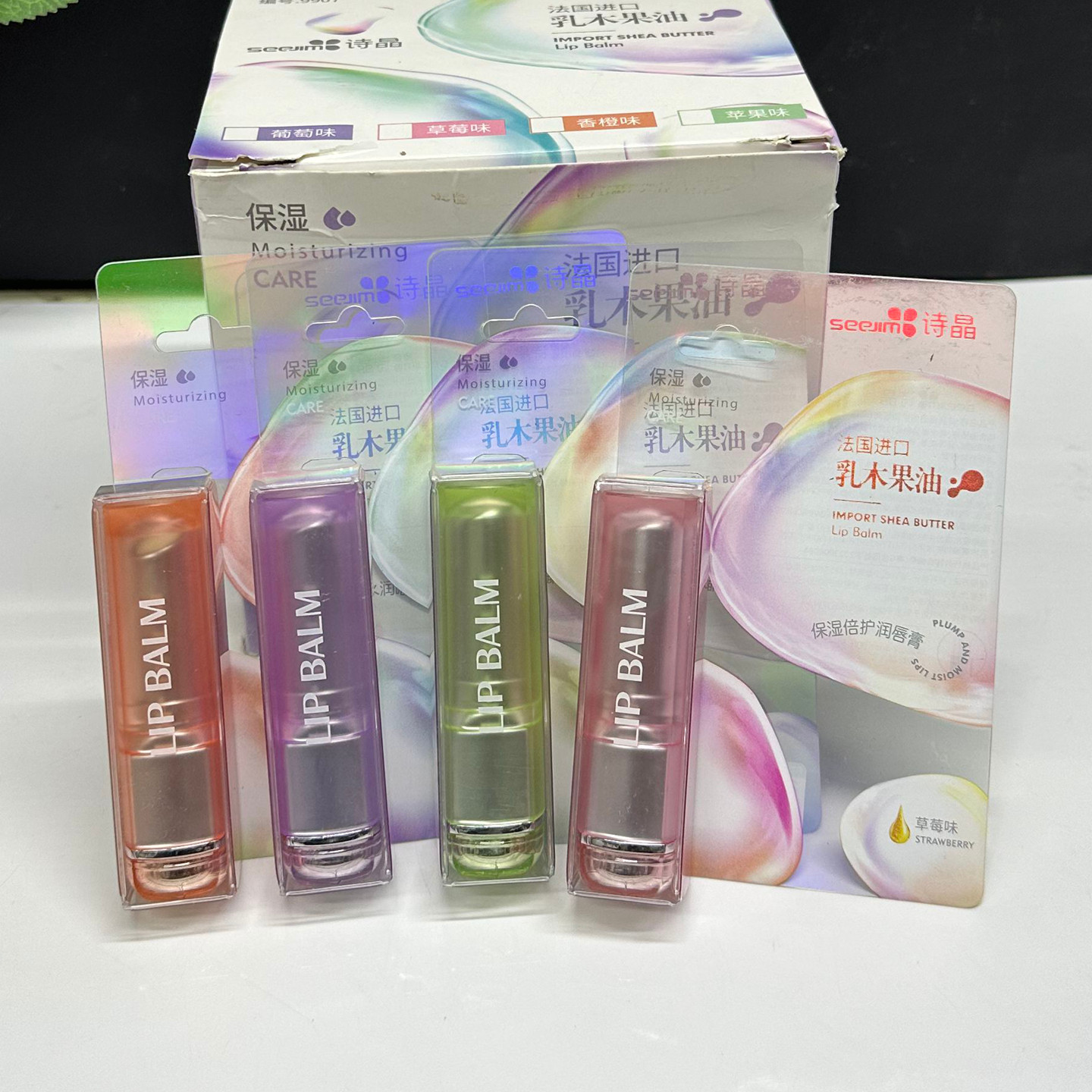 诗晶乳木果润唇膏保湿倍护防干裂淡唇纹草莓水果香甜无色透明素颜,彩妆/香水/美妆工具,唇膏/口红,淘宝优惠券,粉丝福利购,淘宝优惠卷