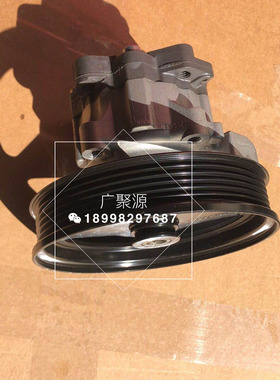 阿斯顿马丁DB9 Vantage Rapide S DB11 V8转向 助力泵 原装 拆车
