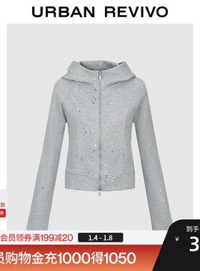 2026春季新款女装潮流彩色星星连帽短款外套UYV150115