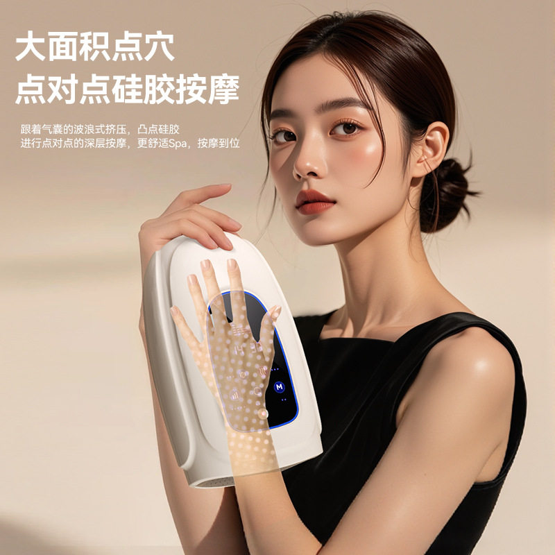 志高手部按摩仪全自动揉捏热敷手腕关节手掌手心腱鞘手指按摩器图片