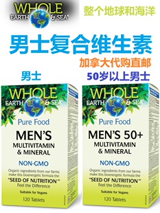 男士复合维生素Whole Earth & Sea加拿大代购50岁以上Man's Multi
