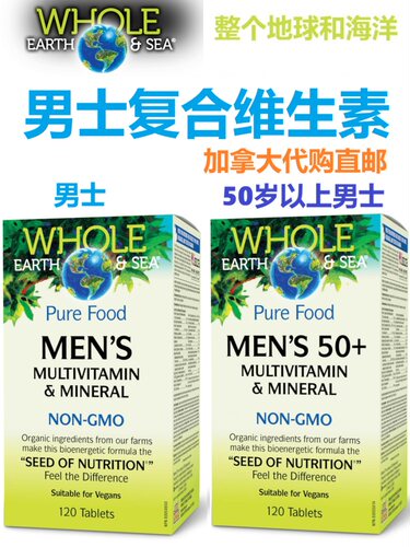 男士复合维生素Whole Earth & Sea加拿大代购50岁以上Man's Multi