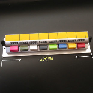收费站车流计八联排8连分类计数器 8位血球分类 铝合金手动计数器