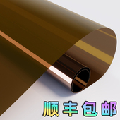 茶色彩色玻璃贴膜透光透明幼儿园手工改色变色镭射纸咖啡巧克力色