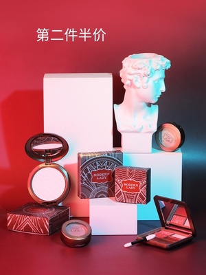 摩登红人立体塑颜提亮高光粉饼