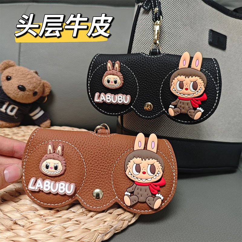 可愛拉布布眼鏡包便攜掛包眼鏡袋