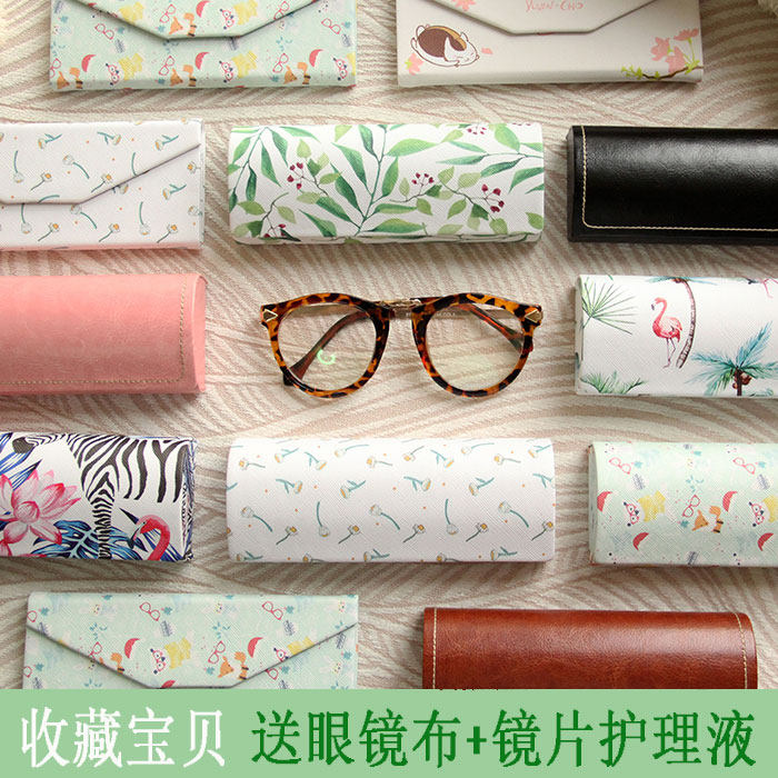 Compression myopia glasses case the republic of korea originality Like a breath of fresh air student storage box personality Sunglasses Simplicity Sunglasses Boxin the  ZIPPO/Swiss Army Knife/Glasses , Glasses accessories,Care agent , Glasses Case  category - from Buy2taobao.com to provide professional Taobao agent buy service