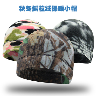 男女加厚护耳战术摇粒绒帽户外