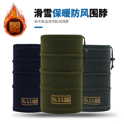 抓绒围脖保暖脖套防寒帽子