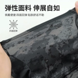 Шлем, мужская тактическая дорожная шелковая камуфляжная маска для рыбалки для велоспорта, защита от солнца