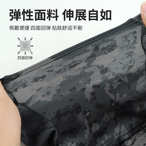 Шлем, мужская тактическая дорожная шелковая камуфляжная маска для рыбалки для велоспорта, защита от солнца