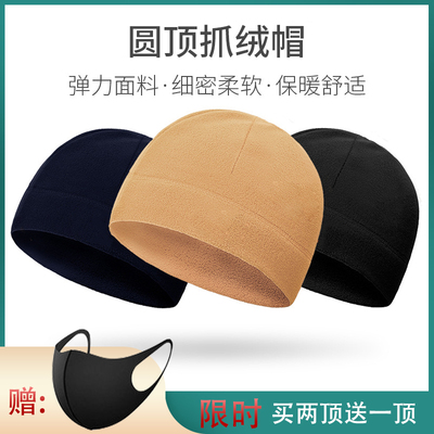 抓绒帽秋冬保暖帽子防风登山帽