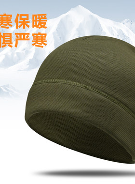 抓绒帽户外面罩防风防寒保暖围脖