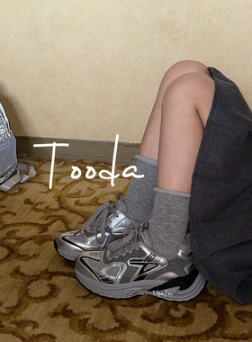 tooda童鞋2024冬季新款儿童银色加绒运动鞋男女童韩版百搭老爹鞋