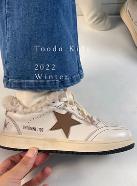 tooda品牌韩版儿童冬款加绒真皮星星板鞋男女童休闲羊羔毛运动鞋