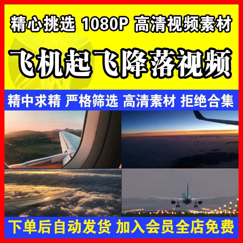 日本h单机游戏|DJI Mini 3 Pro、Air 2S、Mavic 3无人机如何选择