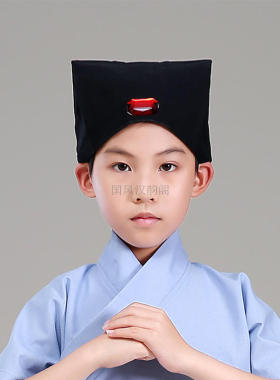 黑色首服汉服帽子古装古代帽子男士头饰成人儿童古装佩饰头饰汉服