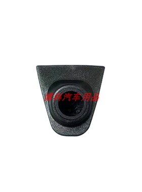 新款360全景支架23思域本田ZR-V致在皓影奥德赛CRV前视摄像头底坐