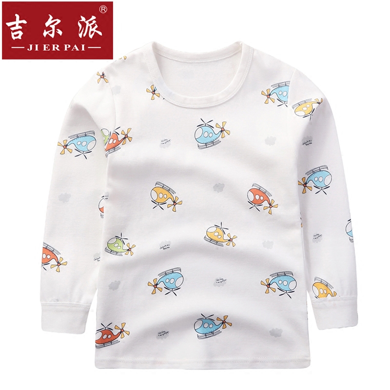无骨纯棉男童长袖睡衣打底衫秋冬