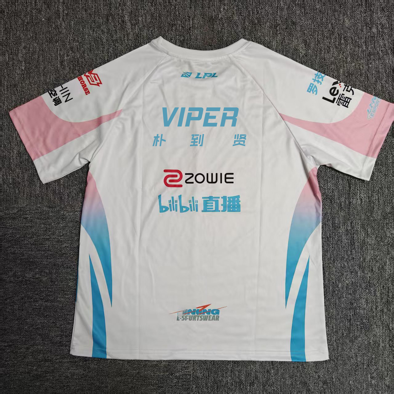 thumbnail for 2026 First Stage BLG Team Uniform Short-Sleeve T-shirt Men's Viper Summer MSI Vanguard Mid-Season Tournament LPL Same Style