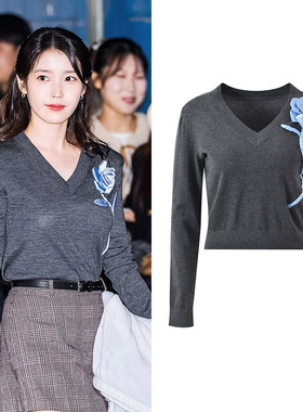 明星同款2025夏季新款时尚百搭立体蓝色花朵灰色V领针织衫上衣