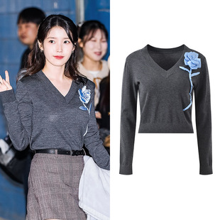 百搭立体蓝色花朵灰色V领针织衫 明星同款 时尚 新款 上衣 2025夏季