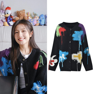 小众设计感手工花卉嵌花流苏撞色圆领针织衫 外套 毛衣男女同款