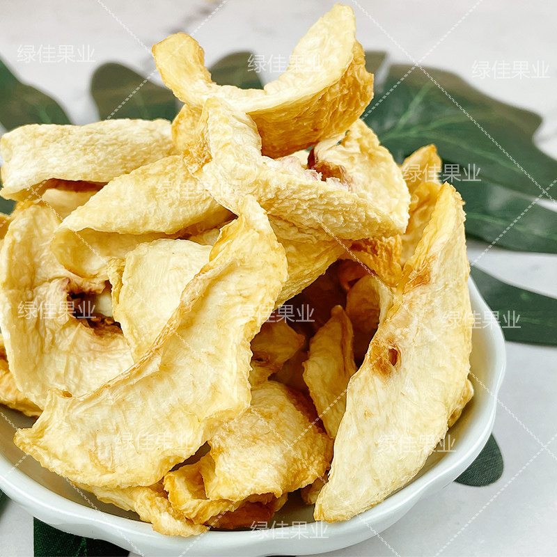 新品烟台本地无添加金秋红蜜桃干 可泡茶水果干水果茶黄金蜜桃干