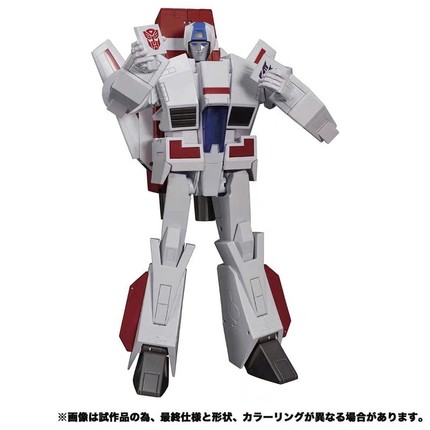 【正版现货】TAKARA 变形金刚 大师级 MP-57 天火 mp57 汽车人