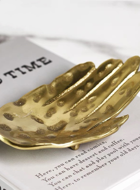 欧式金色手摆件样板房售楼处书房桌面软装饰品简约金属手型摆设