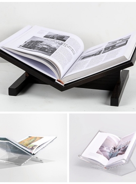 样板间杂志架X型书架画册陈列装