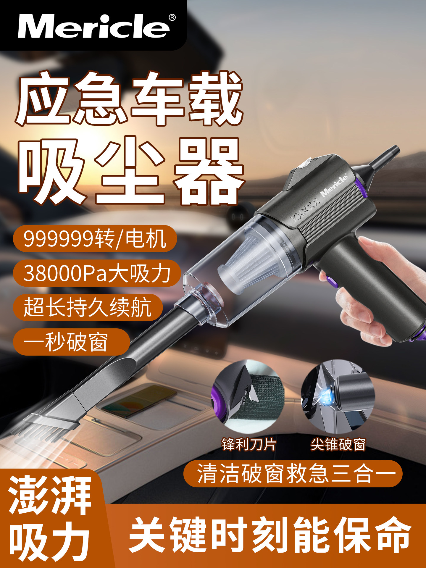 车载吸尘器车用无线充电汽车家用大吸力功率强力小型手持迷你