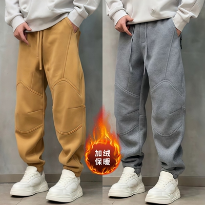 冬季爆款加绒潮牌痞帅休闲卫裤男