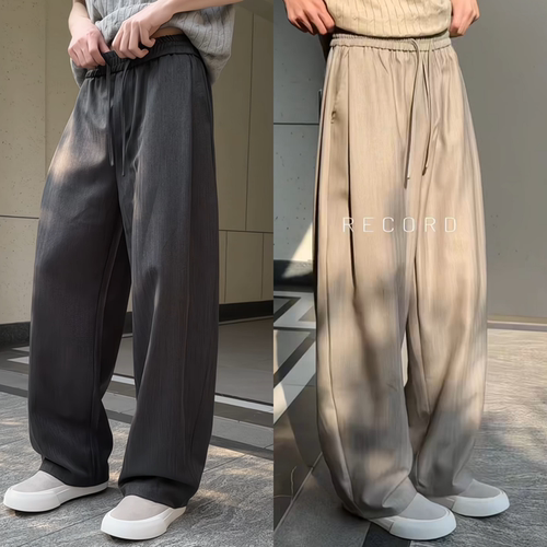 春季丝滑垂感透气男士显瘦休闲裤
