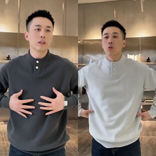 直播间同款 时尚 秋冬新款 男款 纯色潮流 加绒加厚卫衣T恤打底衫